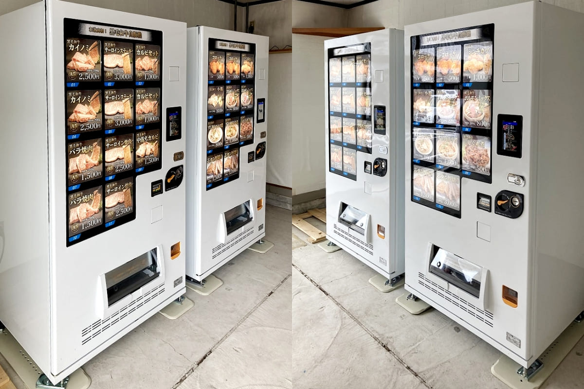 設置時の冷凍自動販売機の画像その2（黒毛和牛自販機）